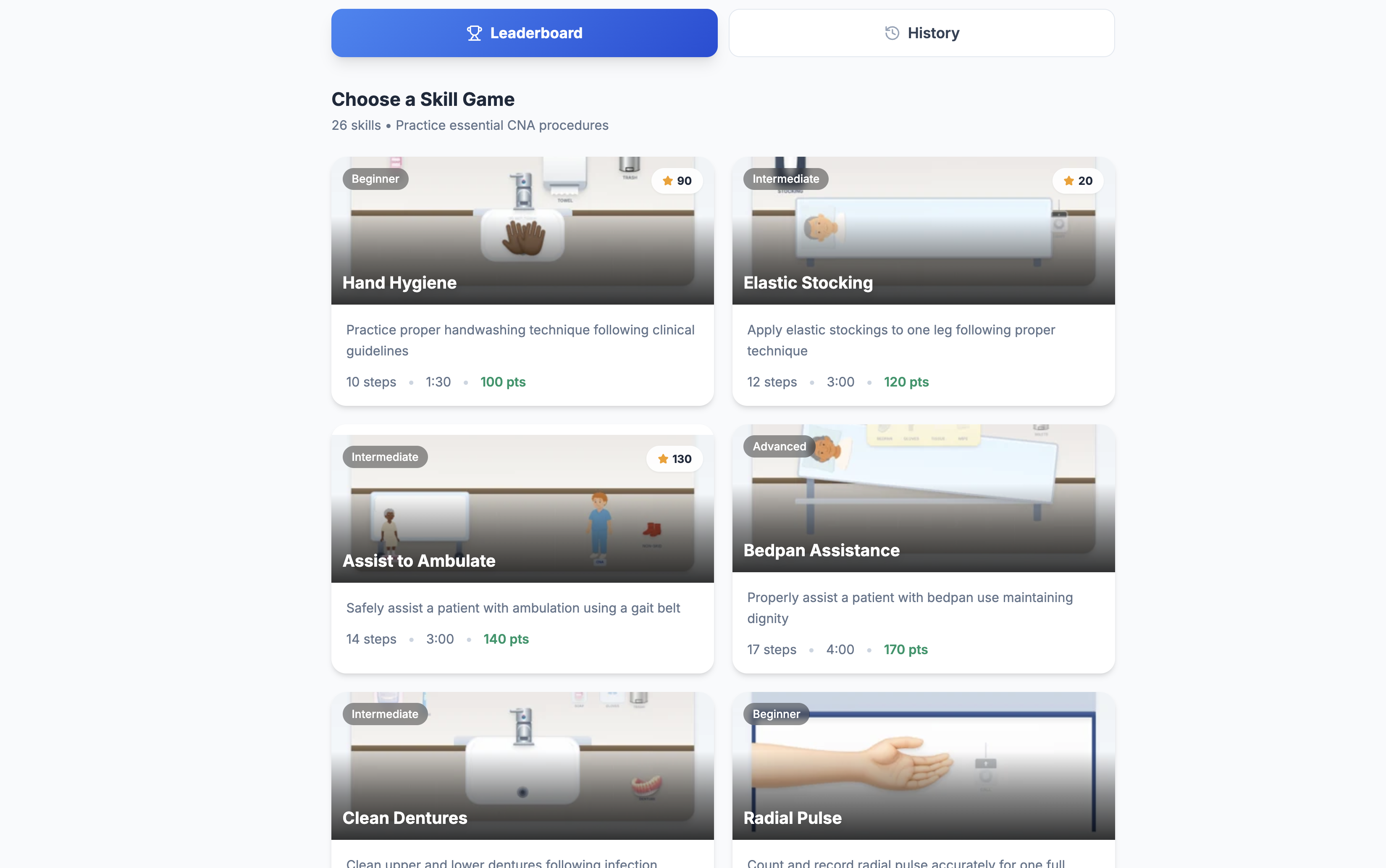 Skill game catalog with difficulty levels and point scores
